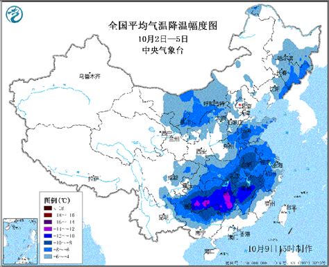 2019全国降雪分布图,全降雪分布图20,2020年全降雪分布图(第8页)_大山谷图库