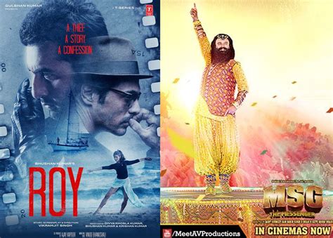 Box Office Collection: 'MSG: The Messenger' Becomes Highest Grosser of ...