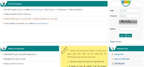 Introduction of Direct UAN allotment to any citizen at Unified Portal