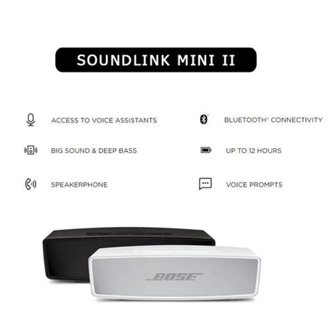 Bose SoundLink Mini II Special Edition Bluetooth Speaker Bose