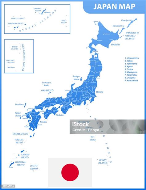 Japan Full Map 的图像结果