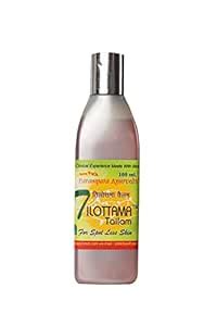 Parampara Ayurved Tilottama Tailam for Skin Mole Remover 100ml : Amazon ...