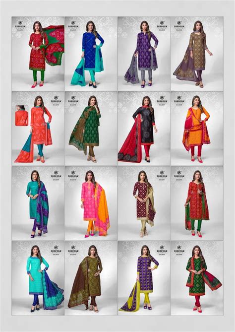 Deeptex Classic Chunnari Vol-28 Cotton Designer Exclusive Patiyala ...