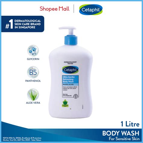 Cetaphil Ultra Gentle Body Wash 3 Options | Shopee Singapore