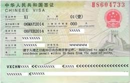 最新！详解日本入境政策，留学、永驻、在留资格认定，一次看懂_签证