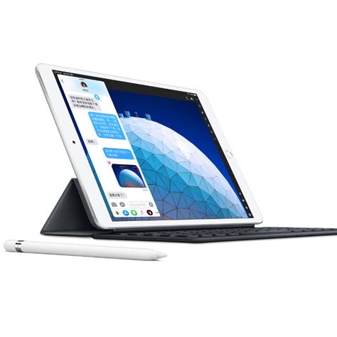 Apple平板电脑pro 苹果(Apple) iPad pro 新款10.5英寸平板电脑 深灰色 256GB WLAN版【价格 图片 品牌 ...
