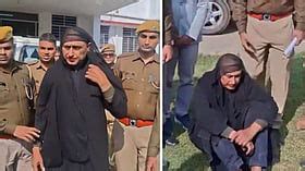 UP: Man accused of raping minor tries to evade arrest by applying ...