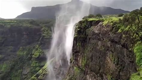 अजब-गजब: महाराष्ट्र का रहस्यमयी Reverse Waterfall! यहां पानी जाता है ...