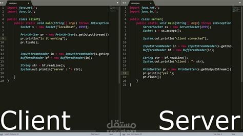 Image result for Java Spring Debug TCP Connection
