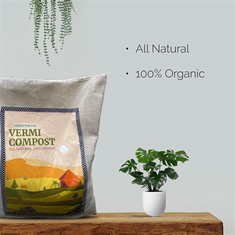 Vermicompost (100% Natural) - 2 KG – Buy Eco Friendly Products ...