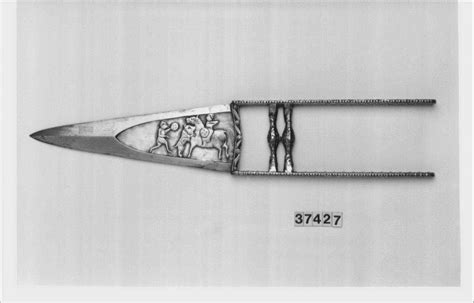 Indian; Mughal - Punch dagger (katar)