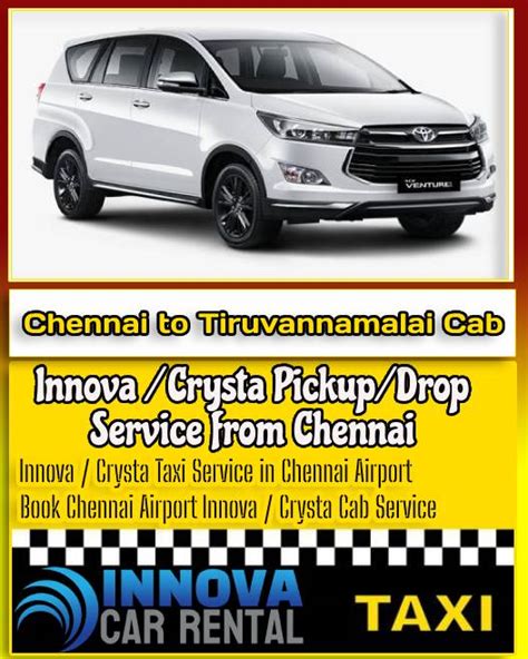 Chennai to Tiruvannamalai Innova Cab - Innova Car Rental