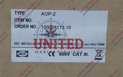 DEIF ADDITIONAL OPERATOR PANEL AOP-2 | United Marine Services