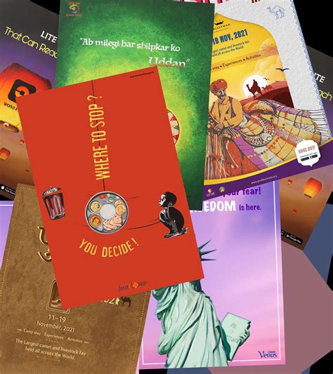 Poster Collection 的图像结果