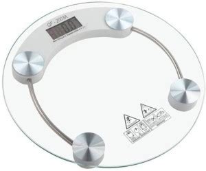 Qoibito Digital Health Human Body Weight Machine 2003A Glass Weighing ...