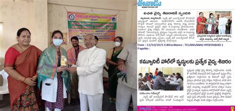 Aster Prime's Mega Medical Camp in association with Elders Clubs ...