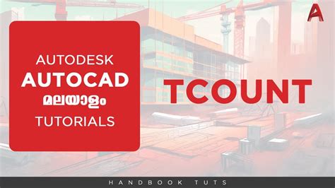 Image result for AutoCAD Malayalam Tutorials
