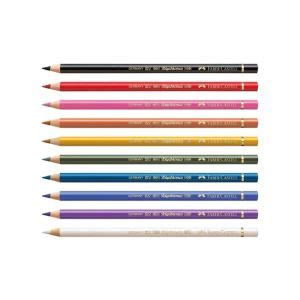 Faber Castell Polychromos Coloured Pencils | Art Lounge