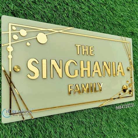 Buy Personalized Name Plates Design for Home - iCreations