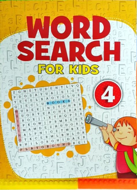 Word Search 4 – Books and You