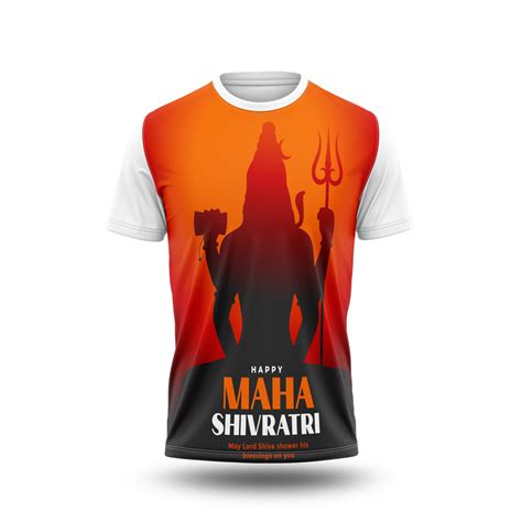 Mahadev – Next Print