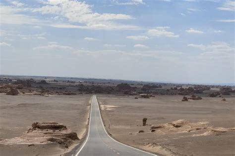 Private Tour to Yadan National Geologic Park - Viator