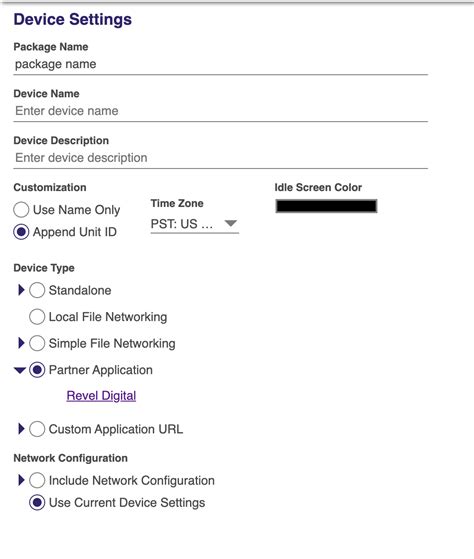 BrightSign Setup Tutorial 的图像结果