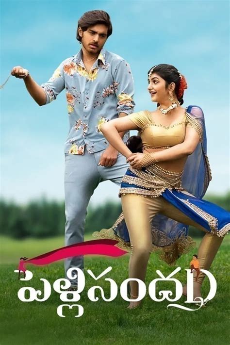 Telugu - Watch Telugu online in HD only on ZEE5