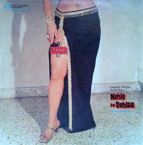 Buy R. D. Burman - Nehle Peh Dehlaa | Musiccircle – MusicCircle