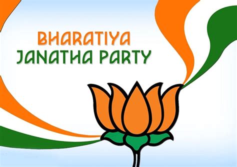 POSTERMALL BJP Logo Design sl215 (Large Poster, 36x24 Inches, Banner ...