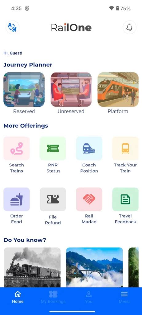 RailOne App वर्क नहीं कर रहा? जानिए लॉगिन, OTP और बुकिंग एरर को कैसे ...