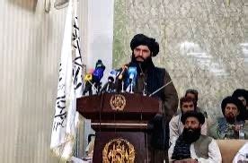 Free Photo :governor of Afghanistan's northern Balkh province Hajji ...