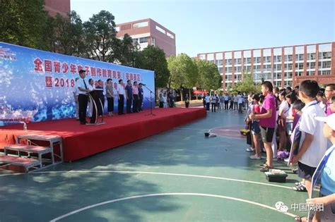 滁州市紫薇小学喜获省青少年科技体育锦标赛航海模型团体总分全省第三_滁州市教育体育局