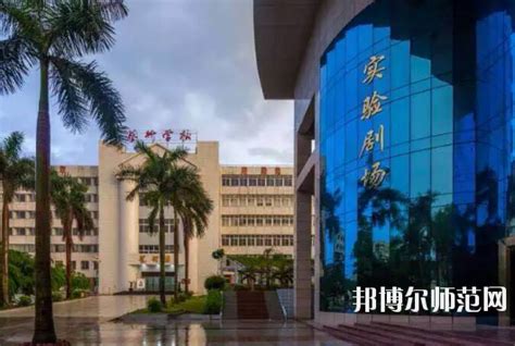 2023年湛江市第二技工学校招生简章、收费标准、官网、公办还是民办|中专网