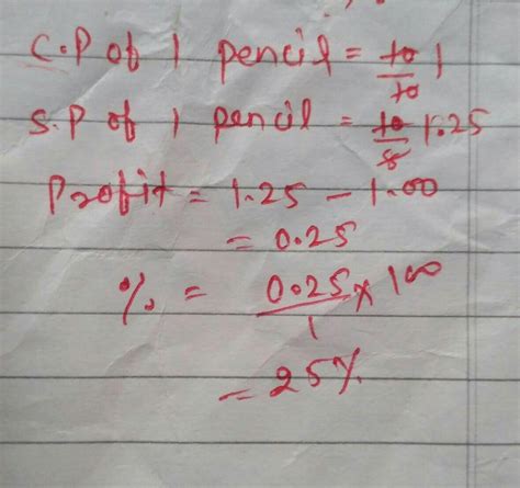 A shopkeeper buys pencils at 10 for rupees 10 and sells them at 8 for ...