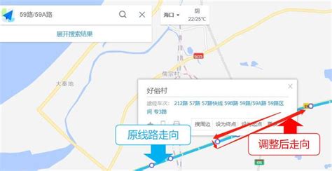 永州3条高速公路即将开工_永州要闻_永州市人民政府