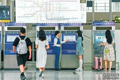 半年成绩单出炉，累计客运量8.6亿乘次 57座车站顺利实现... - 成都地铁 地铁e族