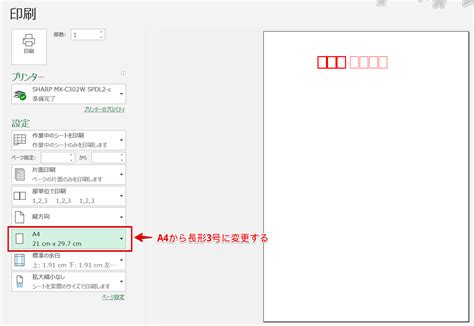 Image result for Clean Code Going Fast