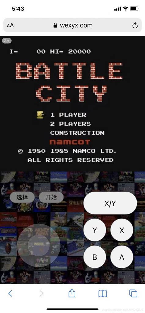 switch怎么才能玩到 FC/NES 与 SFC/SNES 游戏-switch玩FC/NES 与 SFC/SNES 游戏介绍 - 云图游戏 ...