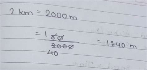Express the ratio in simplest form.50m:2km - Brainly.in
