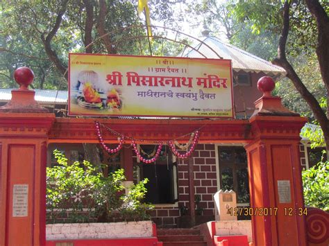 10 BEST Places to Visit in Matheran - UPDATED 2022 (with Photos ...