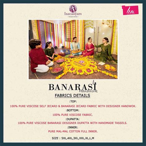 BANARASI HANDWORK BY ISAVASYAM 1001 TO 1006 SERIES BEAUTIFUL FESTIVE ...