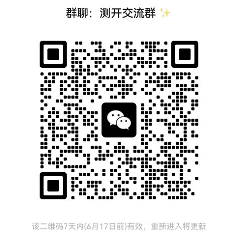 Generating HTML Report JMeter 的图像结果