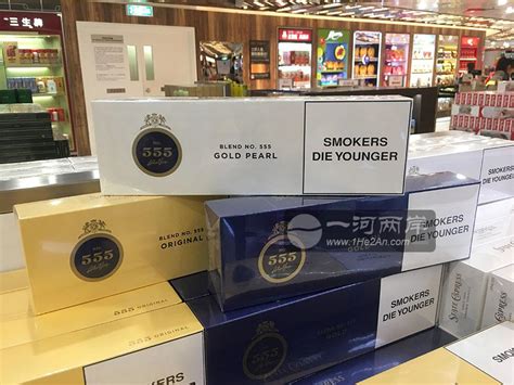 香港代购免税店 555香烟(黄色原味/蓝色金/白色金珍珠) Allentlery Blend NO.555 Gold / Gold pearl ...