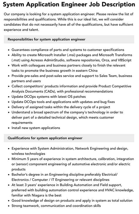 Application Engineer 的图像结果