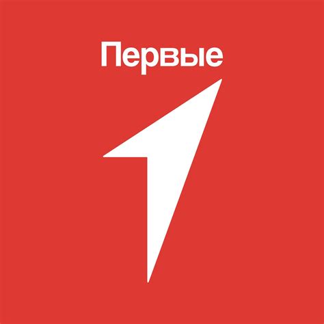 Молодежное "Движение первых" представило логотип - РИА Новости, 28.03.2023