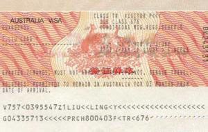 2019澳大利亚签证体检注册账号、预约流程 – 北美签证中心