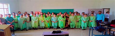 surya college of education.