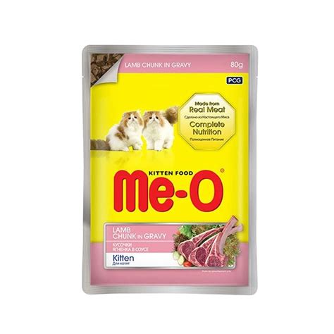 AnimealME-O JELLY KITTEN LAMB CHUNKS GR - Upto 15% Off