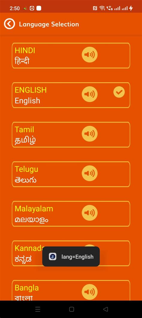 BHIM UPI PAYMENT Collection using Dynamic QR Code Display Device ...